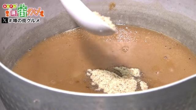 煮干し味噌ラーメン