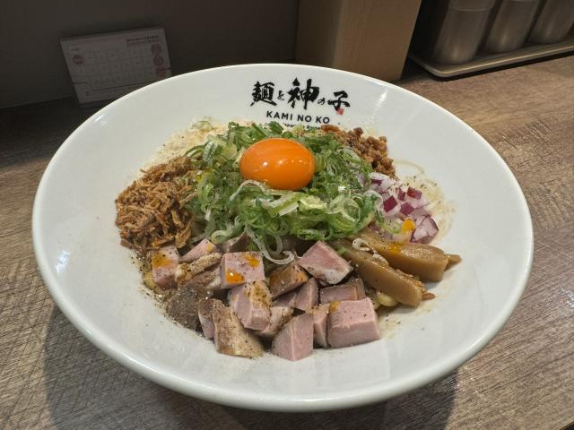 麺と神の子　神の子ウイングまぜそば