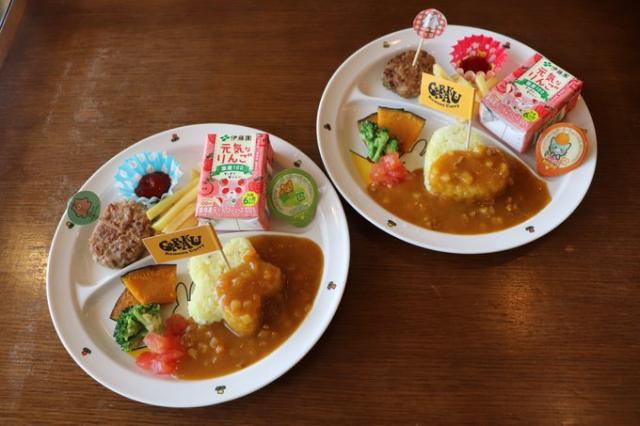 Ruuuuu Curry GARAKU　お子様カレー