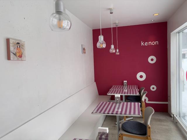 kenon　店内