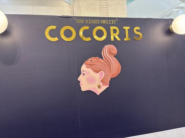 COCORIS 札幌