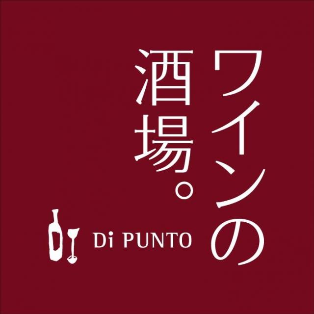 Di PUNTO