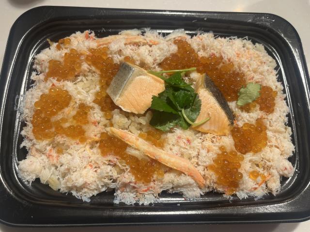 極GOCHI 北海炊き込み飯