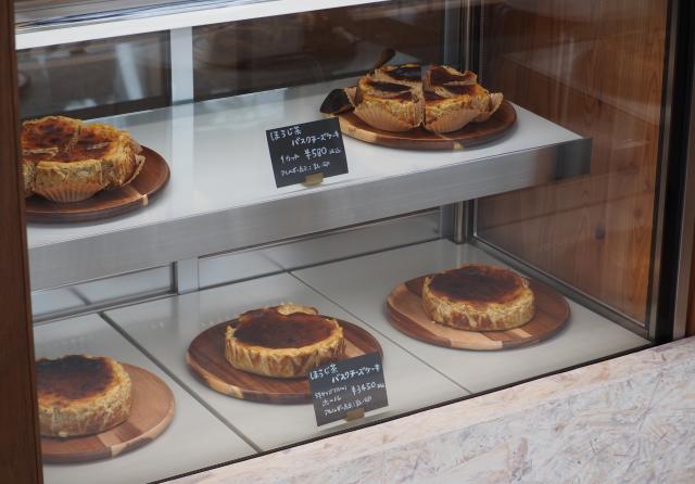 ミルクマスタッシュチャレンジ バスクチーズケーキ ほうじ茶