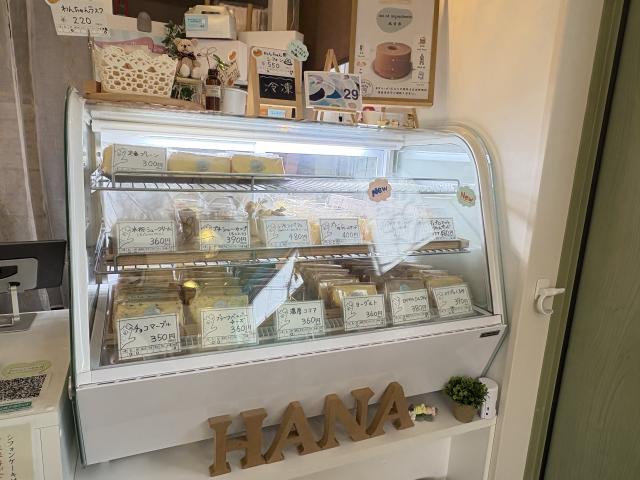 米粉菓子専門店 chiffon cake HANA シフォンケーキ