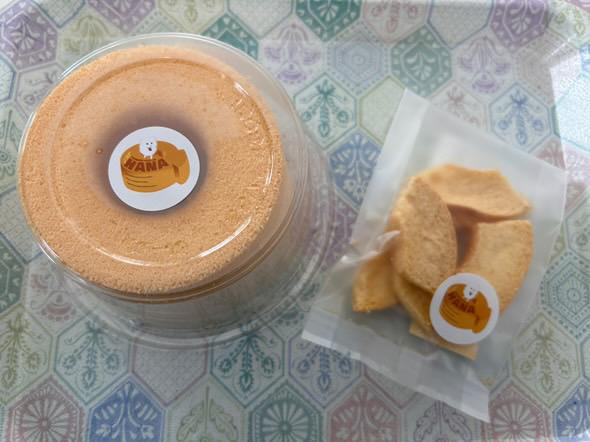 米粉菓子専門店 chiffon cake HANA 犬用スイーツ
