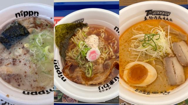ラーメンの祭典！「札幌ラーメンショー2025」はじまる！大通公園に全国の人気店が集結！