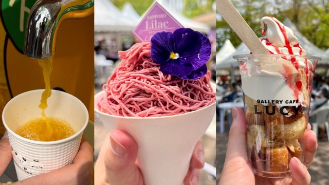 ライラックまつりグルメ！忖度なしの総力レポ「 今年のスイーツはこれ！」