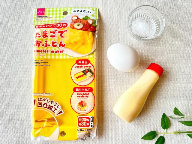 冷やし中華　錦糸卵
