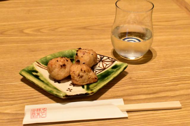 そば前 小樽栗原蒲鉾店 いかつまみ揚げ