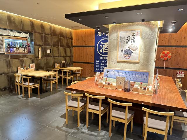 北堂 店内