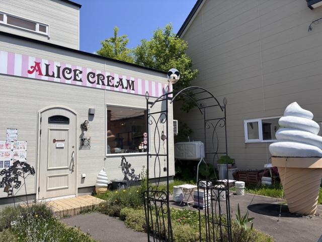 ALICE CREAM