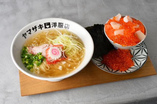 ヤマザキ洋服店 函館 ラーメン 海鮮丼