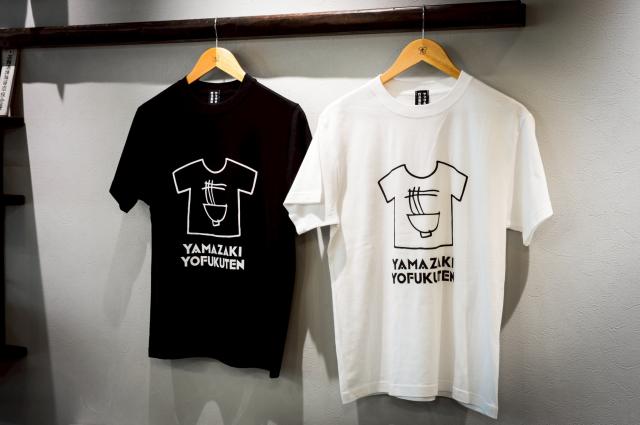 ヤマザキ洋服店 函館 グッズ