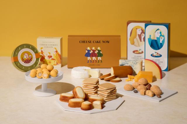 Now on Cheese