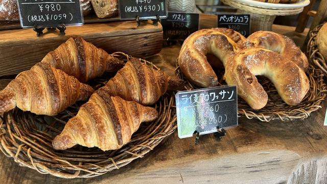ライ麦クロワッサン ウタリ