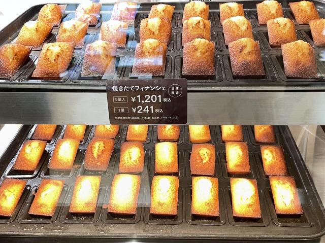 きのとや 焼きたてフィナンシェ