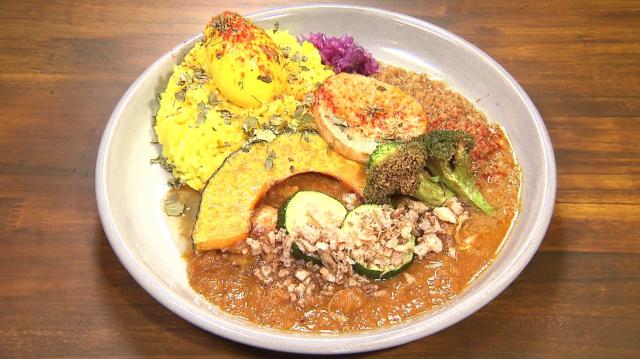 札幌初登場！美瑛発祥のスパイスカレー「肉やスパイスのうまみがすごい