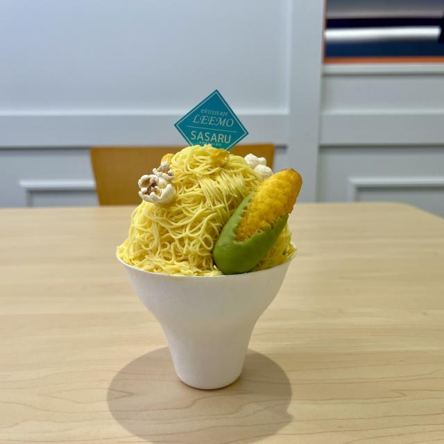 北海道とうきびモンブランパフェ