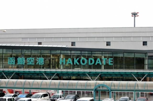 函館空港 外観