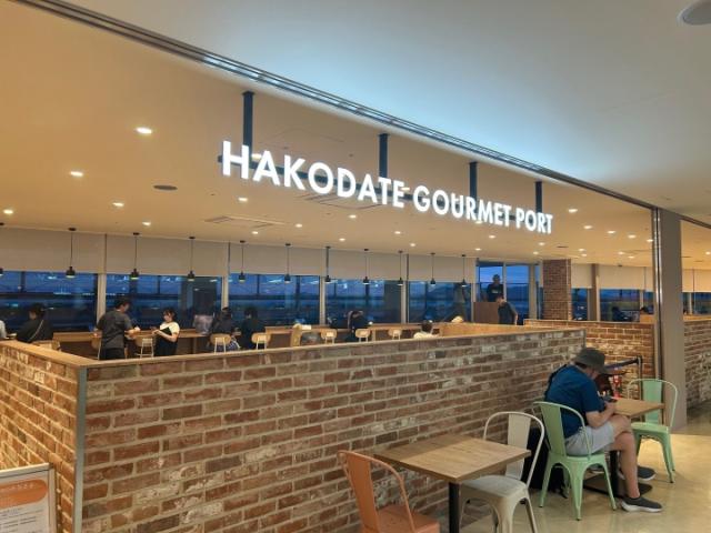 函館空港 フードコート