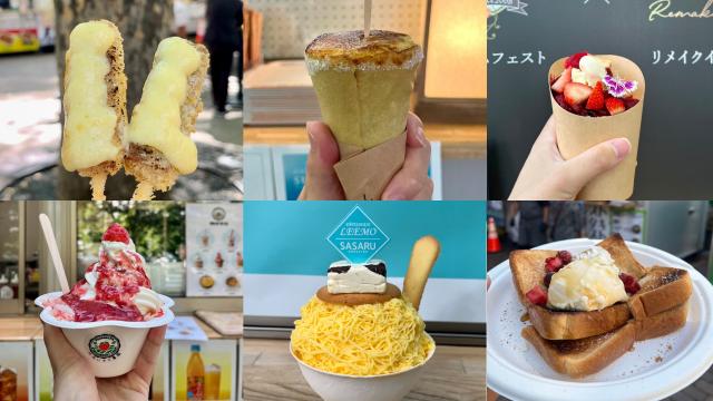 オータムフェスト西6丁目のスイーツガイド 居酒屋の“ここだけのスイーツ”たくさん！