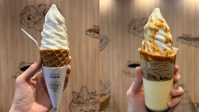  大通りビッセ“きのとや”「栗のプリンソフト」秋限定！平飼いの卵に放牧牛にマロン！最高【札幌】