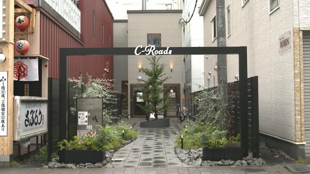 狸小路　ラーメン