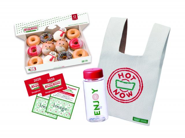 干支ダズンプレミアムセット（7,000円 税込）