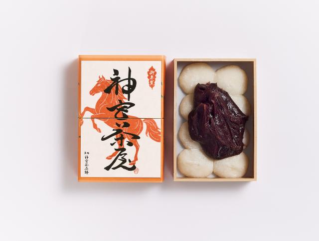 2026御年賀神宮茶屋餅