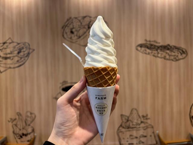  2026年も注目！北大ソフトクリーム同好会が「イチオシ」のソフトクリーム3店舗【札幌】