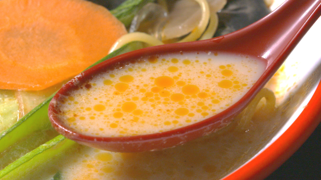 麻辣湯・スープ