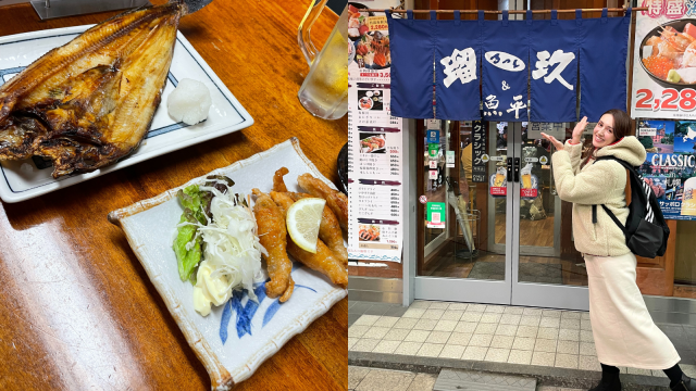 「故郷・北海道2年生！」新人気分の私が推したい…北海道らしさ満点飲食店【札幌】