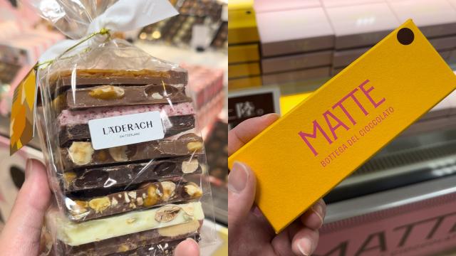 大丸札幌の「ショコラプロムナード2026」114ブランド集結！バレンタインまで待てない【札幌】