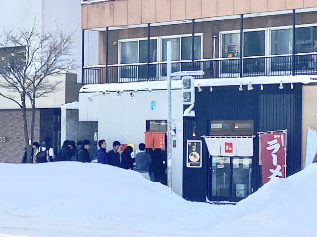 まんでがん行列