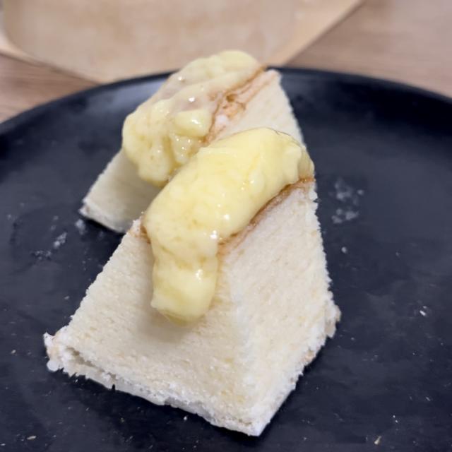 ショコラバーム MILK