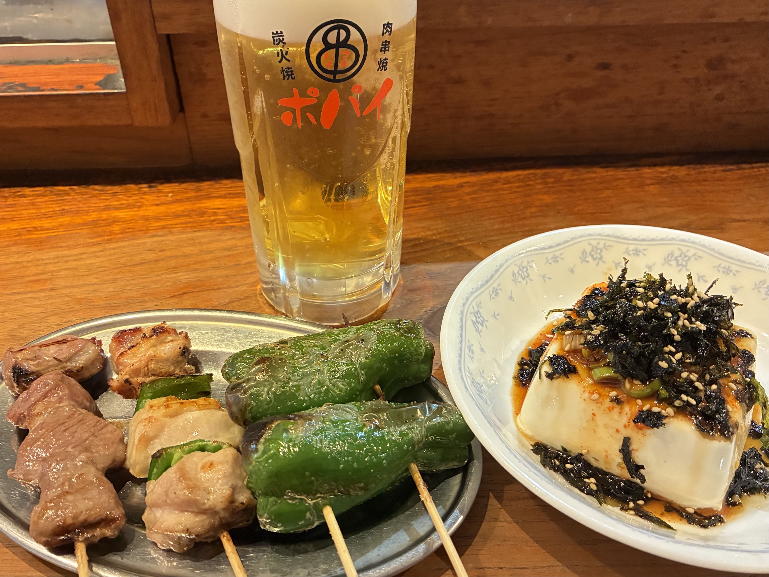 昼飲みセット