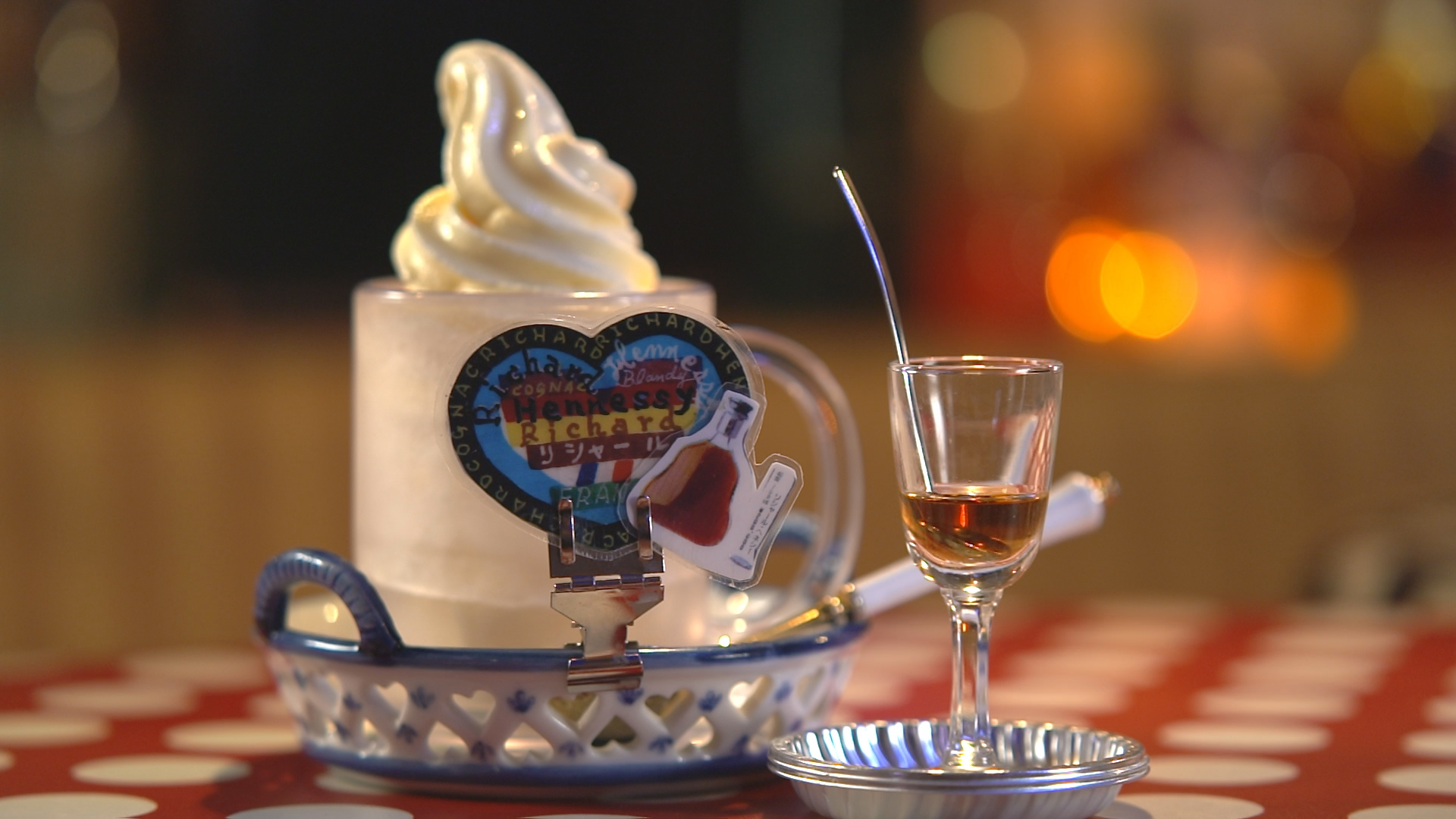 リキュール「リシャール」