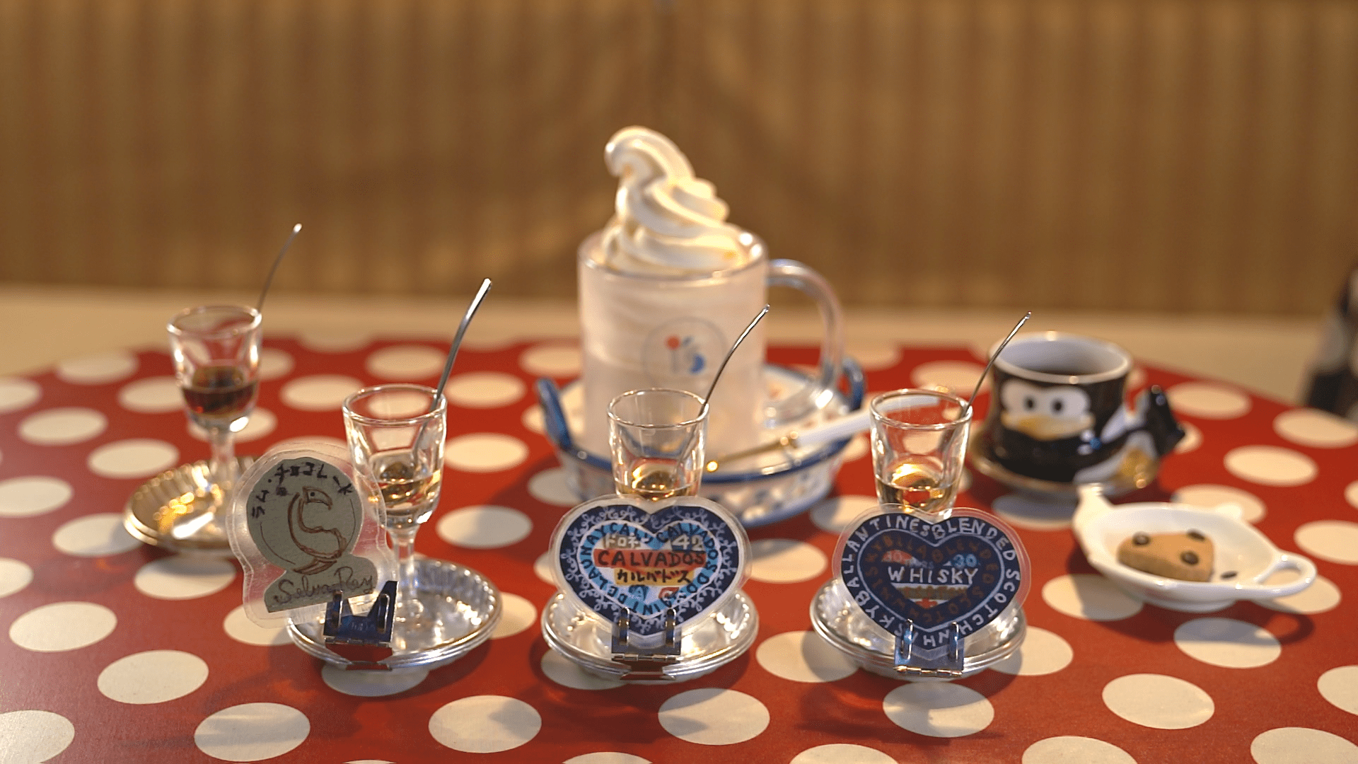 アイスクリームバー 北海道ミルク村 ソフトクリーム Bセット