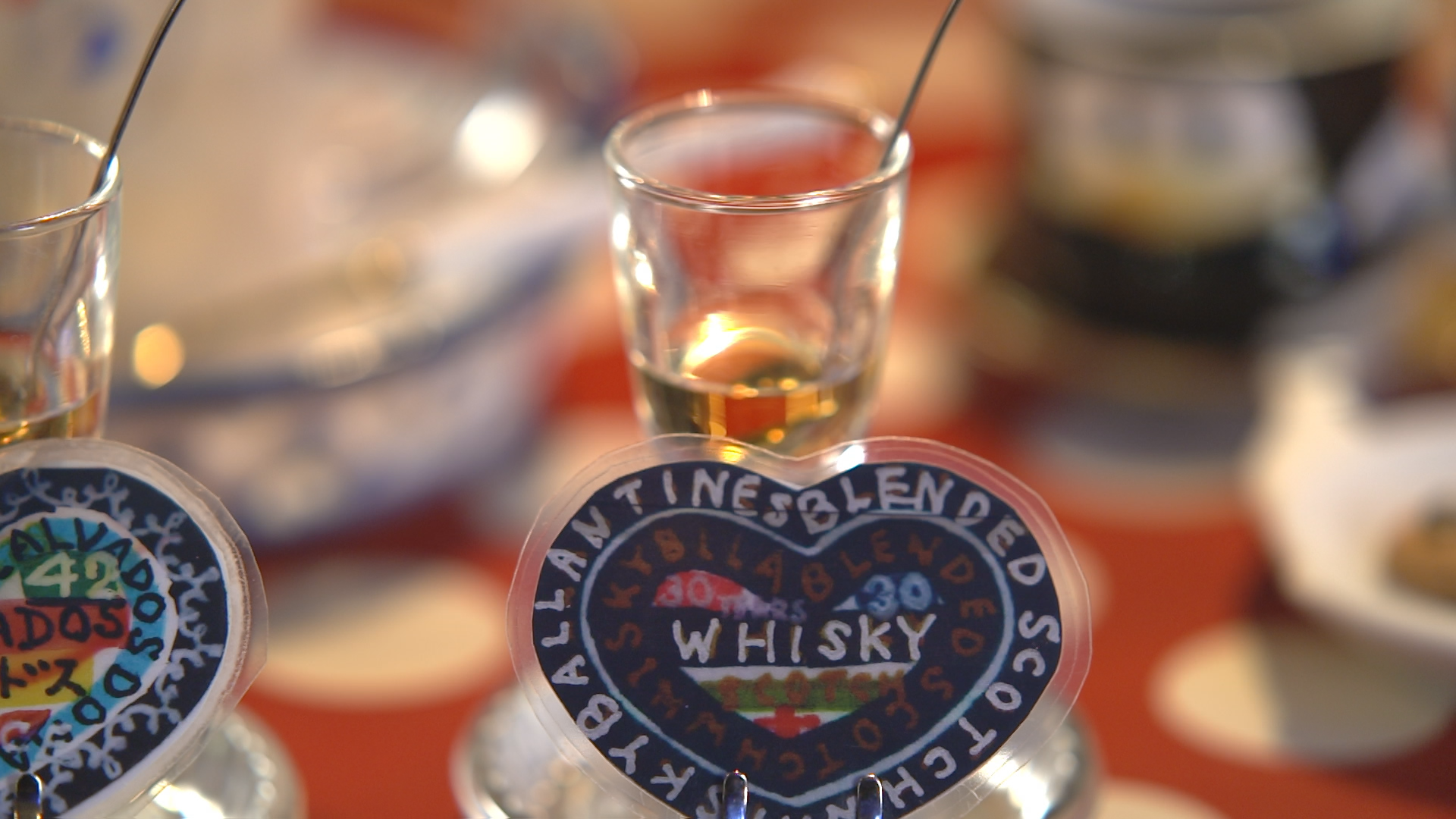 リキュール「バランタイン」