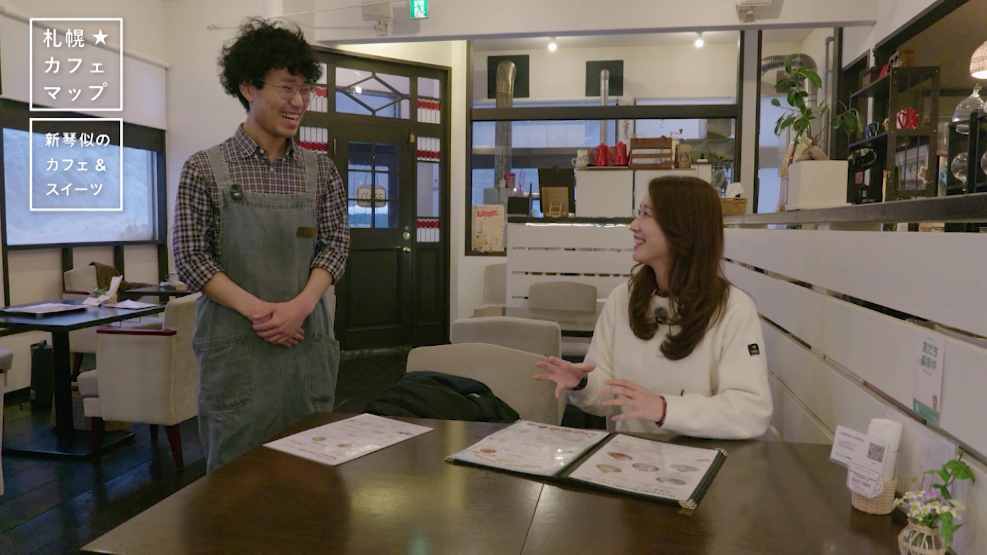 JINNO COFFEEの境さん（左）