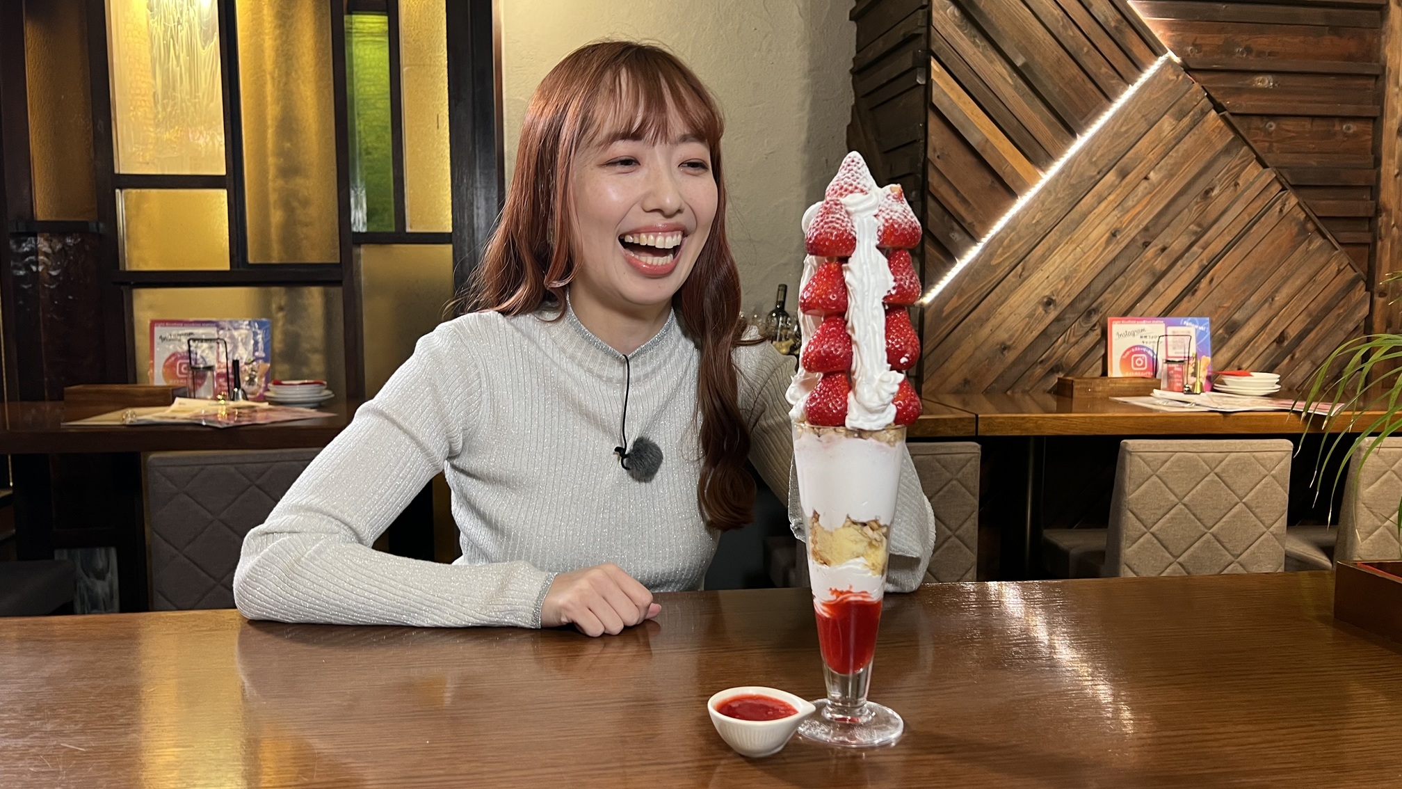  どでかいパフェ 生いちご13個乗って「シェアしても楽しい」ボリューム満点のシメパフェ体験【ススキノ】