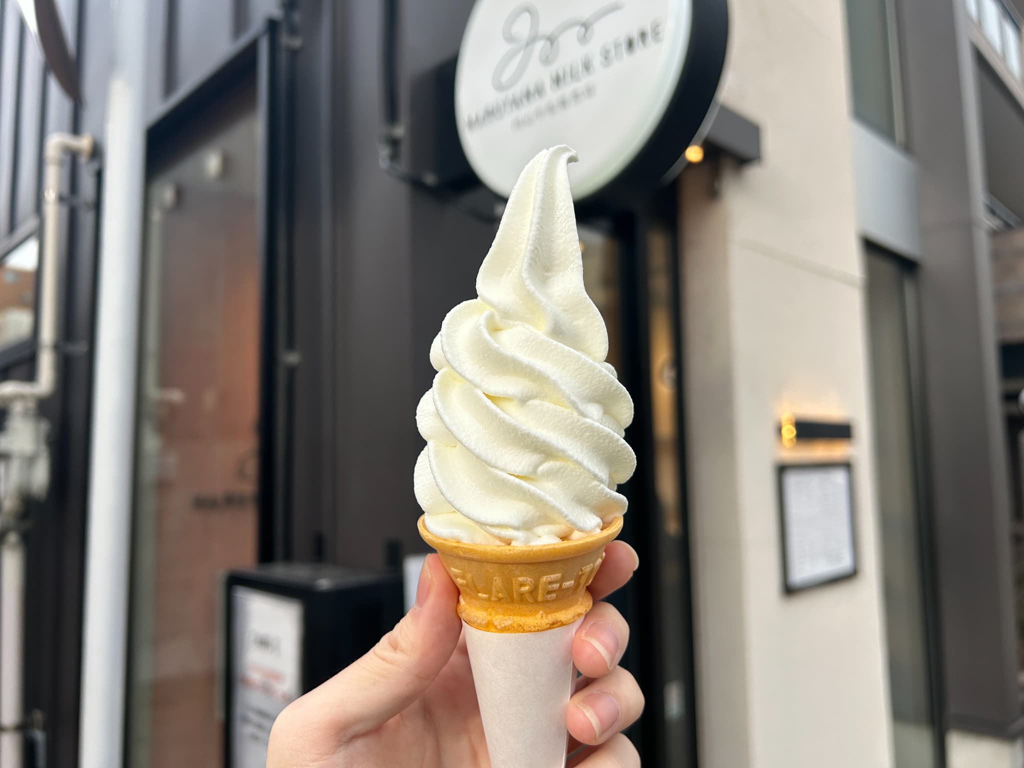 牛乳ソフトクリーム