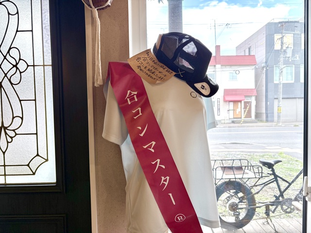 店内掲示