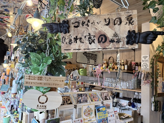 店内掲示