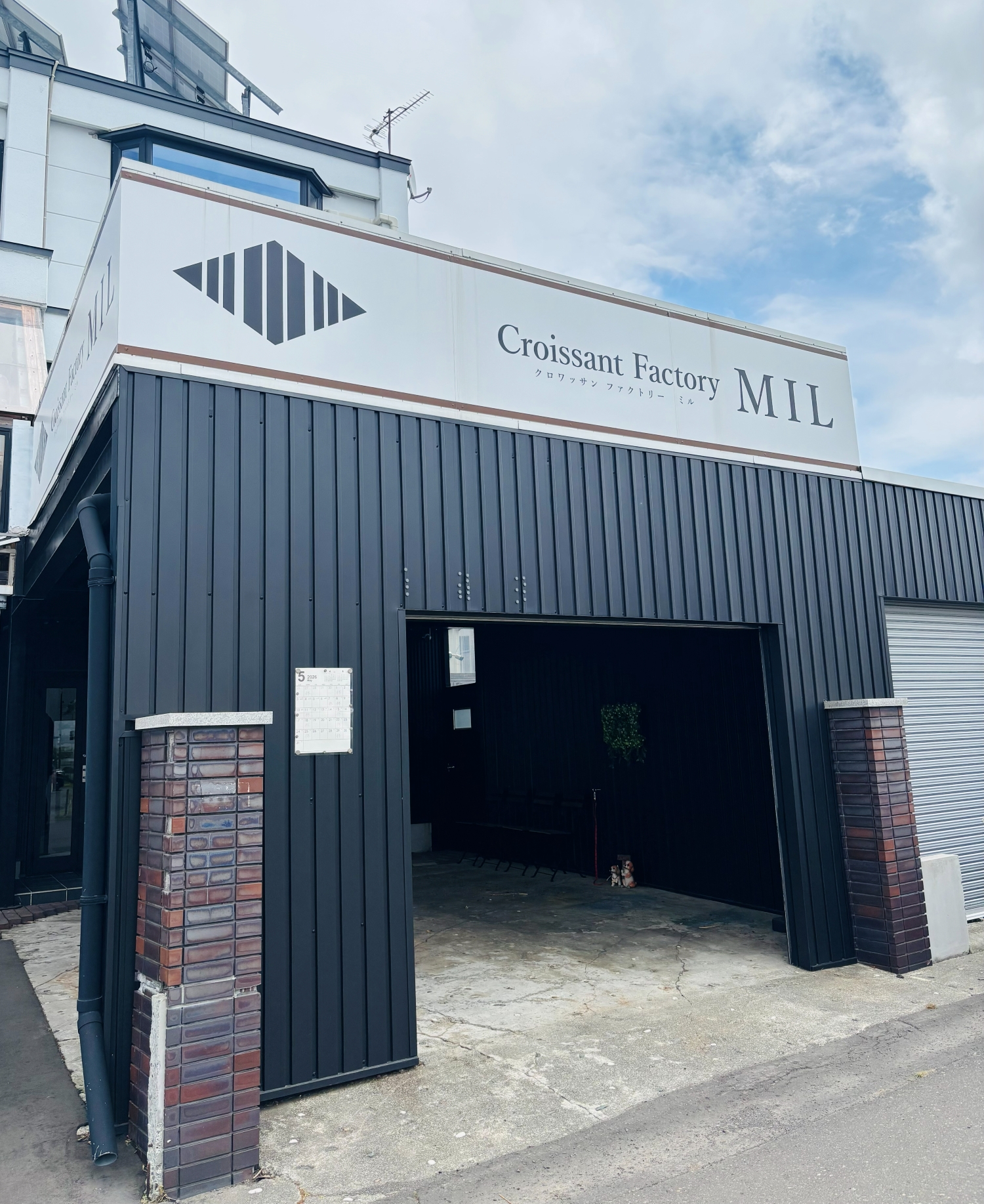 クロワッサンファクトリーMIL　お店外観