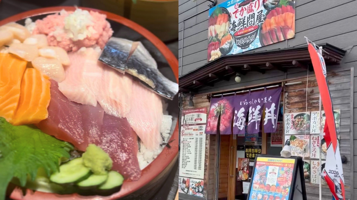 総重量1キロ！話題のでか盛り海鮮丼“まぐろサーモンほたてビッシリ乗ってる”リピーター率8割以上！【札幌】