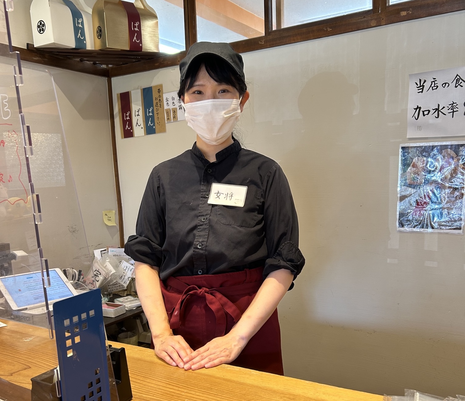 チェットベーカリーの女将さん