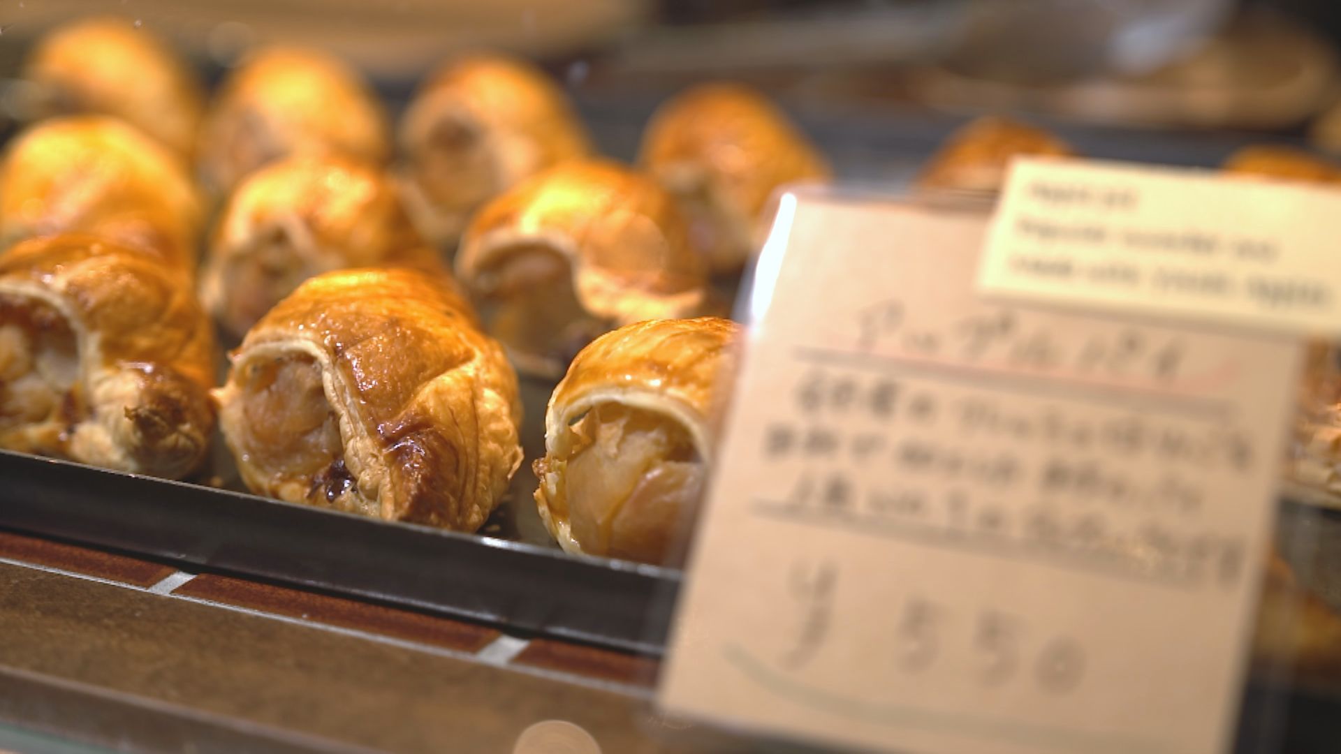 1日500個売れる日も！定山渓「ふる川果日」の絶品りんごパイと新作スイーツで秋の味覚を満喫