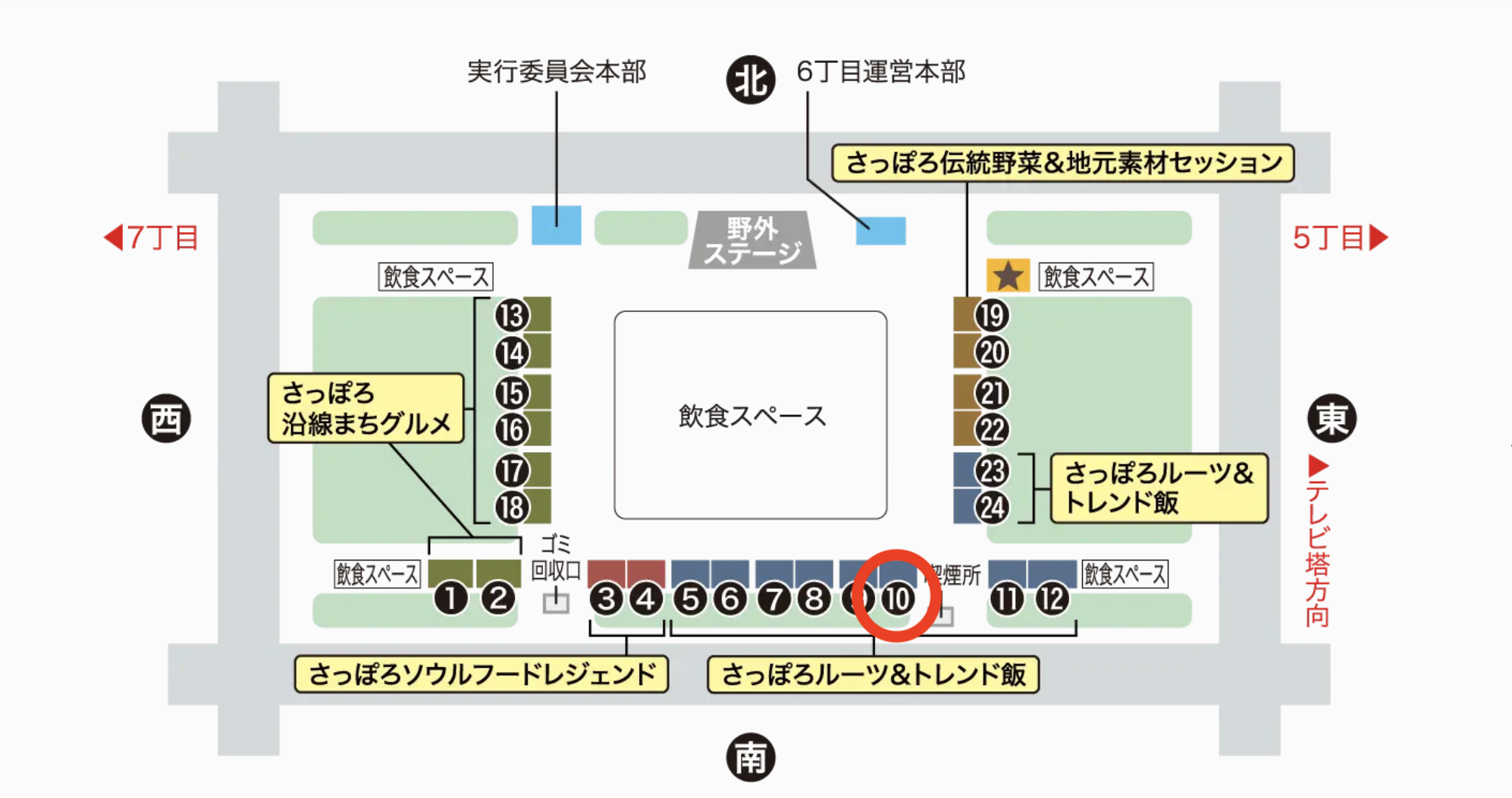 大通り6丁目のマップ